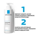 Крем-гель очищуючий La Roche-Posay Toleriane для чутливої шкіри зменшуючий відчуття сухості, 400 мл