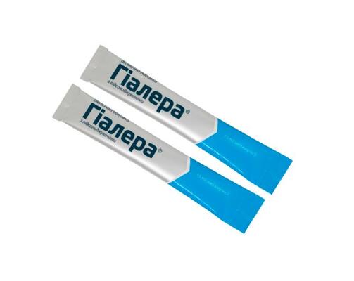 Гиалера эмульсия д/перор. прим. по 15 мл №20 в стик.