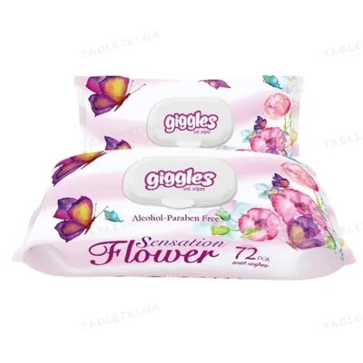 Серветки вологі Giggles Flower Sensation, з клапаном, 72 шт
