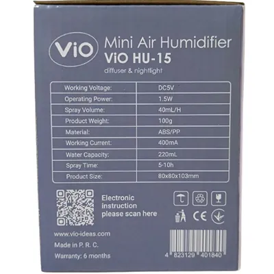Зволожувач повітря ViO HU-15 ультразвуковий з LED-підсвіткою, міні