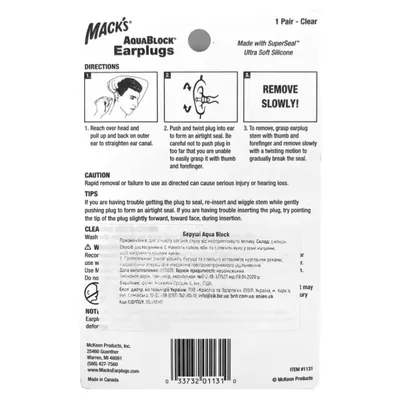Беруші вкладки вушні MACK`S AquaBlock Earplugs 1131 силіконові м'які, захист від води, прозорі, 1 пара