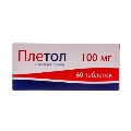 Плетол таблетки по 100 мг №60 (10х6)
