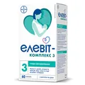 Елевіт-комплекс 3 капсули №60