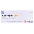 Кветирон 200 таблетки, п/плен. обол. по 200 мг №30 (10х3)