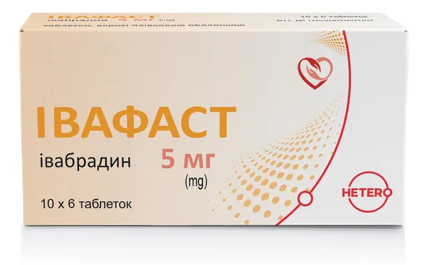 Івафаст таблетки, в/плів. обол. по 5 мг №60 (10х6)