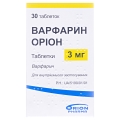 Варфарин Орион таблетки по 3 мг №30 во флак.