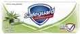 Мило тверде Safeguard Алое антибактеріальне, 90 г