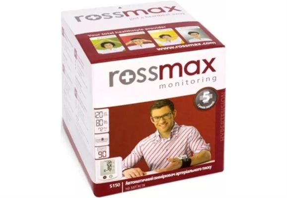 Тонометр Rossmax S150 автоматический на запястье