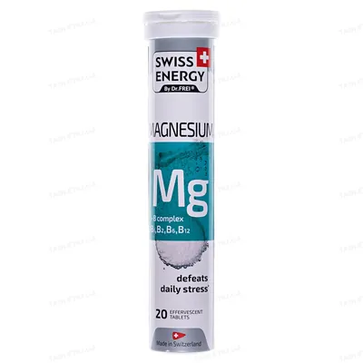 Свісс Енерджі Магнезіум+В комплекс таблетки шип. №20 у тубах