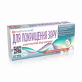 Для покращання зору Healthyclopedia таблетки №30