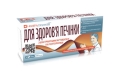 Для здоровья печени таблетки №30