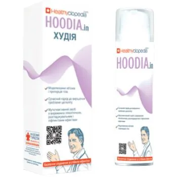 Крем для тіла Healthyclopedia HOODIA.in, 150 мл
