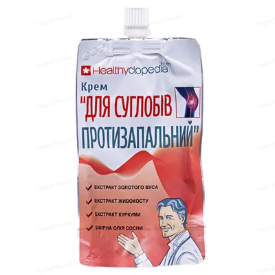 Крем для суглобів протизапальний Healthyclopedia , 100 мл