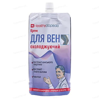 Крем для вен Healthyclopedia охолоджуючий, 100 мл