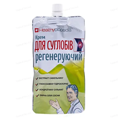 Крем для суглобів Healthyclopedia регенеруючий, 100 мл