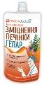 Гепар гель для укрепления печени, 120 мл