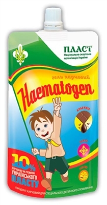 Гель пищевой Haematogen, 120 мл