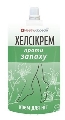 Крем для ног Healthyclopedia Хелсикрем против запаха, 100 мл