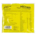 Премікс Еко ном несучка 3% ZOOset, 1 кг