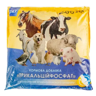Трикальцій фосфат ZOOset (ДЛЯ ТВАРИН) порошок, 3 кг