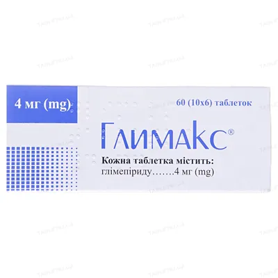 Глимакс таблетки по 4 мг №60 (10х6)