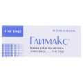 Глимакс таблетки по 4 мг №60 (10х6)