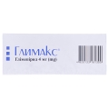 Глимакс таблетки по 4 мг №60 (10х6)