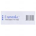 Глимакс таблетки по 4 мг №60 (10х6)