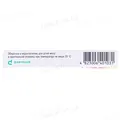 Аскофен-Дарниця таблетки №10 у пач.