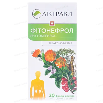 Фітонефрол збір по 1.5 г №20 у філ.-пак.