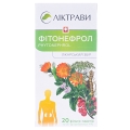 Фитонефрол сбор по 1.5 г №20 в фил.-пак.