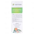 Фітонефрол збір по 1.5 г №20 у філ.-пак.