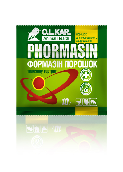 Формазин 50% (ДЛЯ ЖИВОТНЫХ) порошок, 10 г
