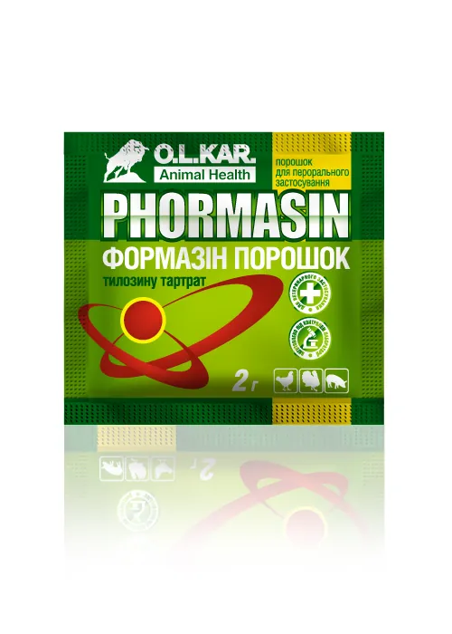Формазін 50% (ДЛЯ ТВАРИН) порошок, 2 г