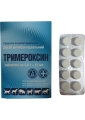 Тримероксин (ДЛЯ ЖИВОТНЫХ), 10 таблеток