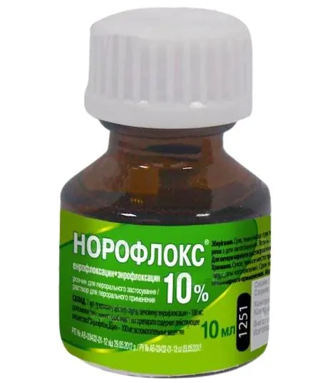 Норофлокс 10% (ДЛЯ ТВАРИН) розчин для перорального застосування, 10 мл