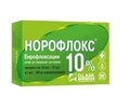 Норофлокс 10% (ДЛЯ ЖИВОТНЫХ) раствор для перорального применения по 10 мл, 10 флаконов