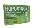 Норофлокс 10% (ДЛЯ ЖИВОТНЫХ) раствор для перорального применения по 1 мл, 10 ампул