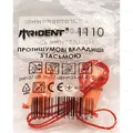 Беруші вкладки вушні Trident 1110 протишумові з тасьмою, оранжеві, 1 пара
