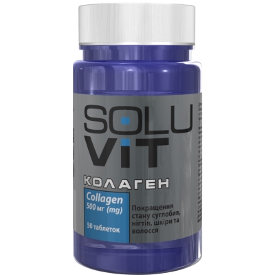 Soluvit Колаген SOLUVIT: інструкція + ціна від 365 грн в аптеках | Tabletki.ua