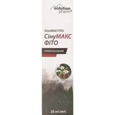 Сінумакс Фіто Solution Pharm спрей назальний по 25 мл у флак.