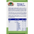 Витамины Sunlife Omega-3 Kapseln капсулы №30