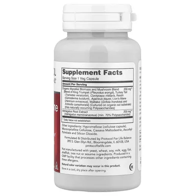 Комплекс грибів з екстрактом астрагалу Protocol for Life Balance Mycel Immune Plus,90 веганських капсул