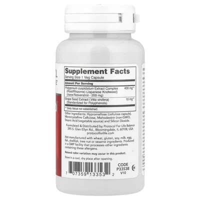 Ресвератрол Protocol for Life Balance Resveratrol 200 мг, 60 веганських капсул