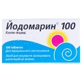 Йодомарин 100 таблетки по 100 мкг №100 во флак.