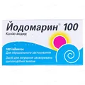 Йодомарин 100 таблетки по 100 мкг №100 у флак.