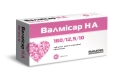 Валмисар НА 160/12,5/10 таблетки, п/плен. обол. по 160 мг/12.5 мг/10 мг №30 (10х3)