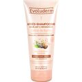 Кондиционер Evoluderm для длинных волос восстанавливающий с маслом ши, 200 мл