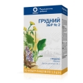 Грудной сбор №2 сбор по 1.5 г №20 в фил.-пак.