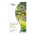 Грудной сбор №2 сбор по 1.5 г №20 в фил.-пак.